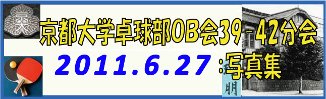 14-3-10title.jpg(99860 byte)