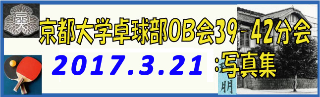17-3-21title.jpg(99860 byte)