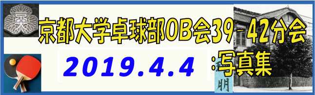 19-4-4title.jpg(99860 byte)