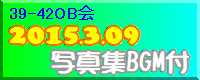 2015banner.jpg