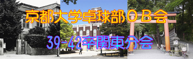 title-0.jpg(51092 byte)